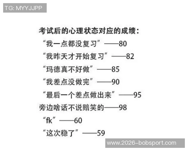 本西坦言过去几年缺乏理解身心状态不佳影响比赛表现