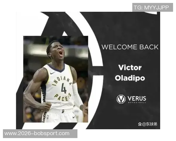 奥拉迪波加盟快船能否逆转颓势但或影响桑德斯发展机会 奥拉迪波加盟快船能否逆转颓势但或影响桑德斯发展机会