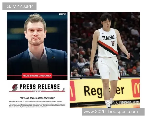 换帅后杨瀚森谈角色变化认为依旧保持原有风格与状态 换帅后杨瀚森谈角色变化认为依旧保持原有风格与状态