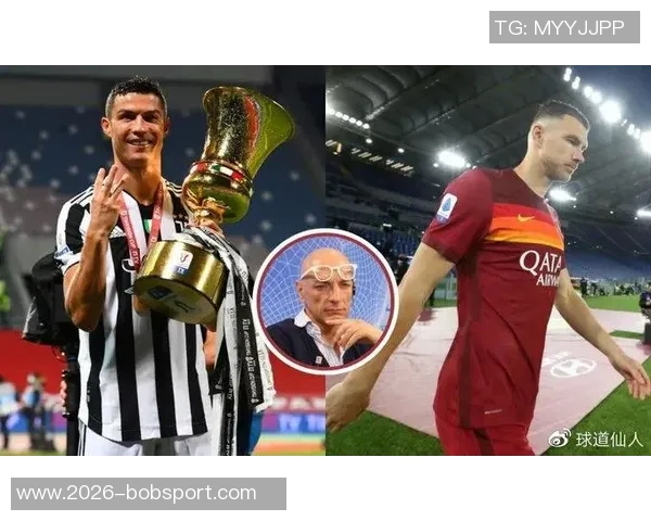 尤文控股公司Exor坚决拒绝Tether收购报价引发市场关注