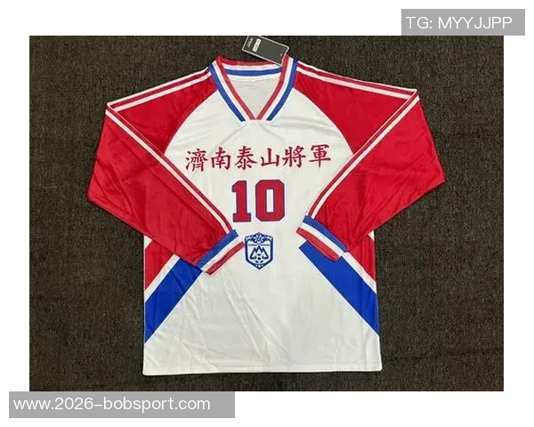 河南队足协杯决赛球衣曝光印有对阵信息与大象图腾设计引发热议